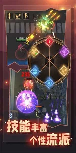 幸存绿洲突围街机版(2)