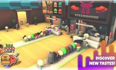 闲置的美食街(2)