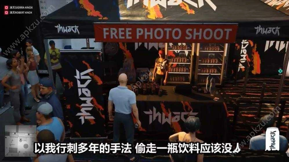史上最骚杀手