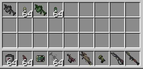 我的世界真实枪支模组图4