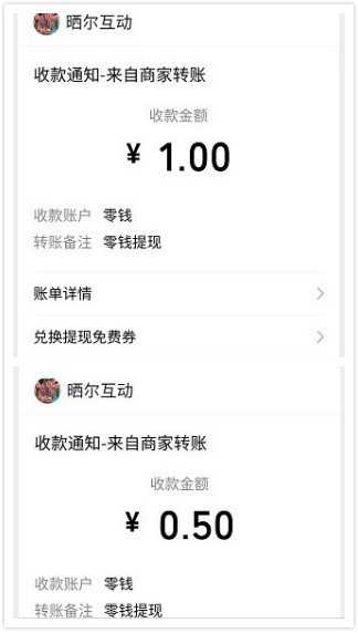 西瓜爱消除版图2