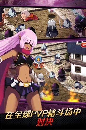 泽诺尼亚5汉化版图1