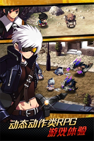 泽诺尼亚5汉化版图2