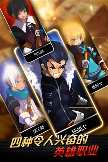 泽诺尼亚5汉化版图3