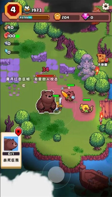 山谷冒险者官方正版图2