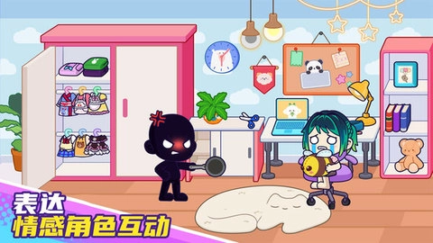 托卡奇幻世界图3