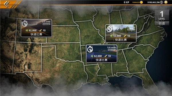 无极限飙车2图4