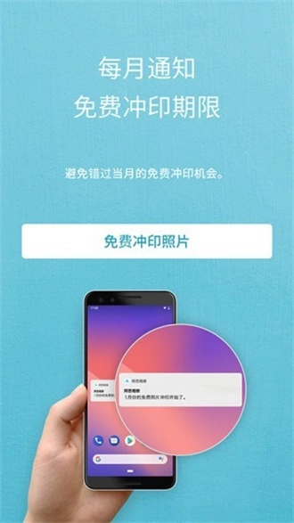 阿芭相册手机最新版图3