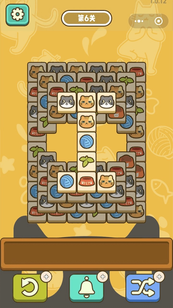 喵了个猫猫游戏图4