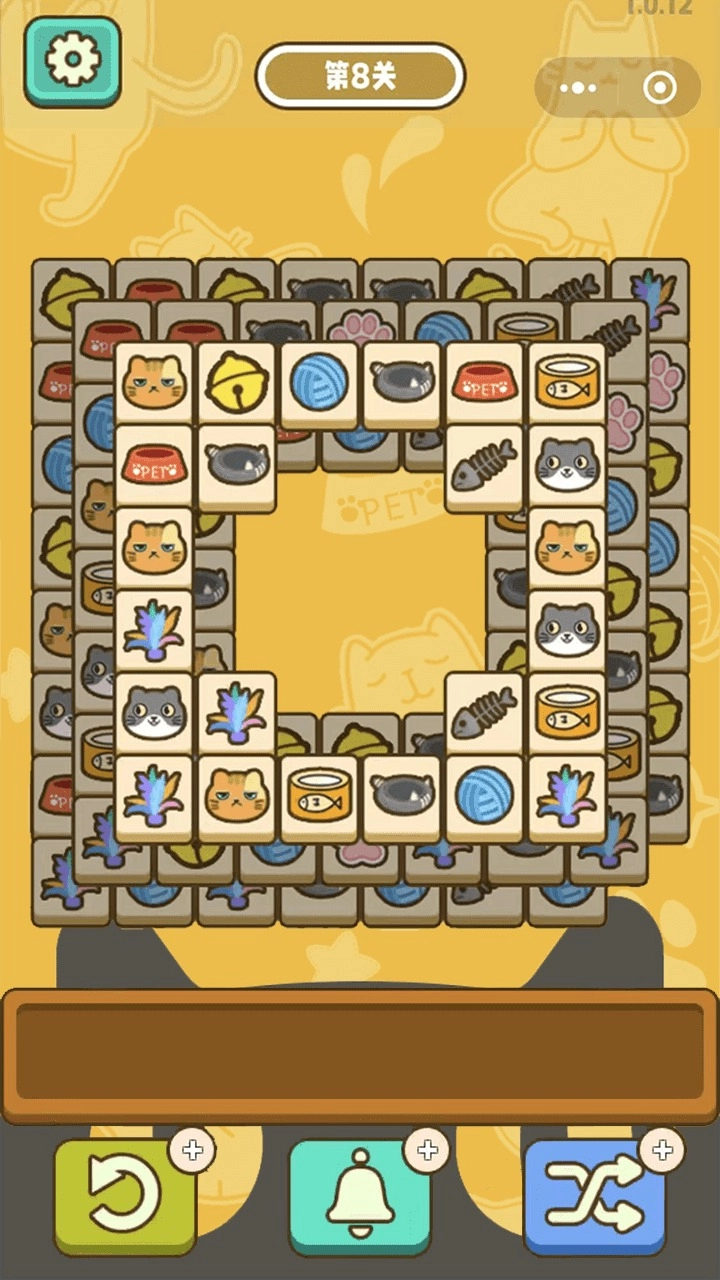 喵了个猫猫游戏图3
