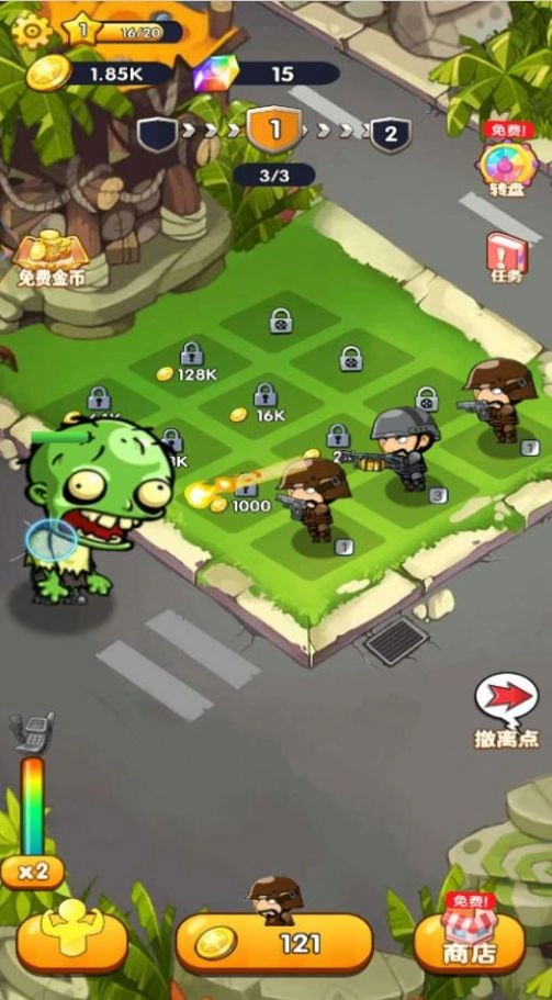 反恐武装战场游戏安装图4