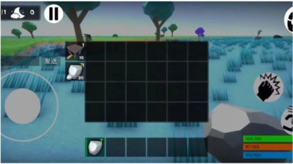 洛基世界4游戏安装截图3