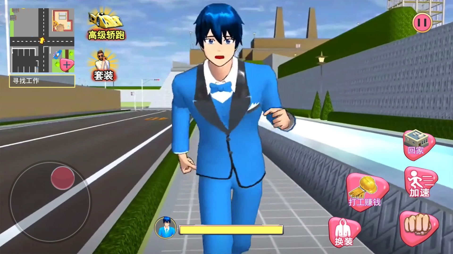 樱校学园模拟人生游戏安装图1