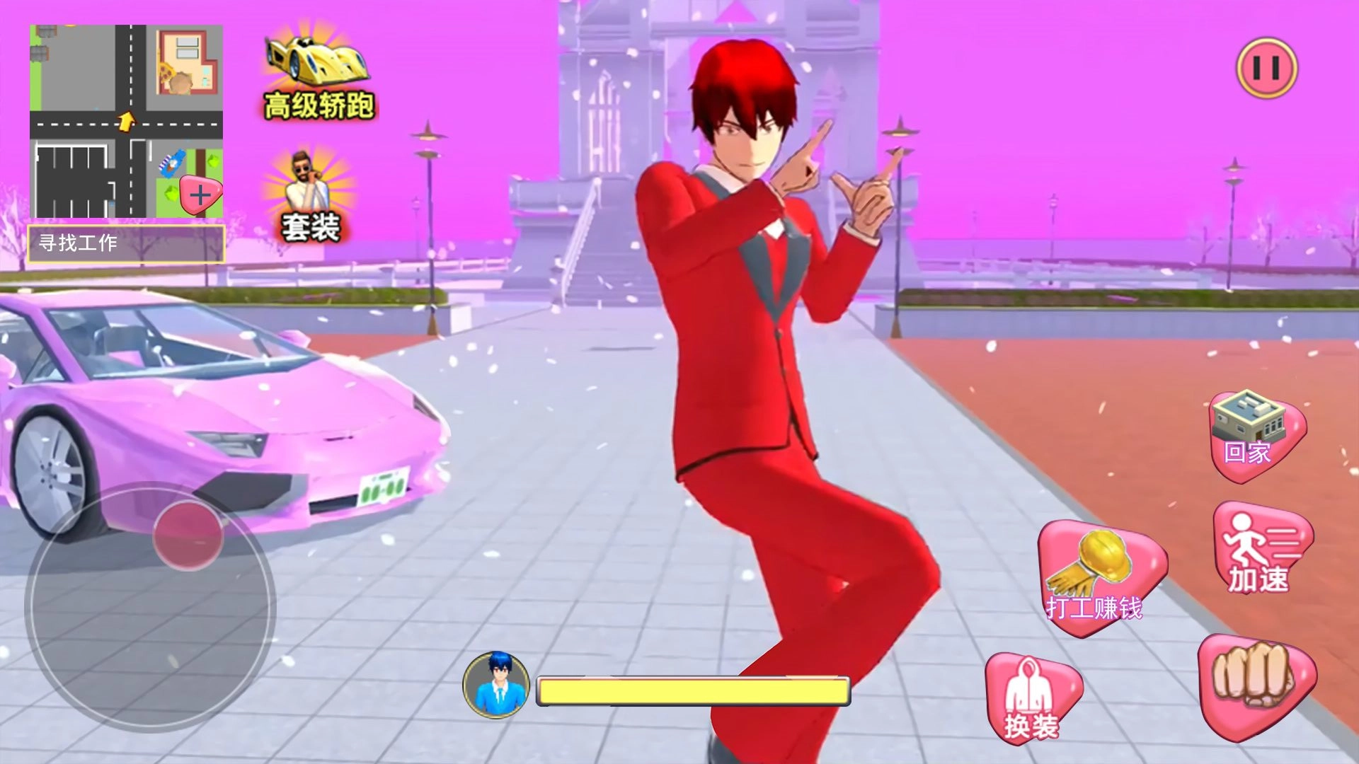 樱校学园模拟人生游戏安装图2