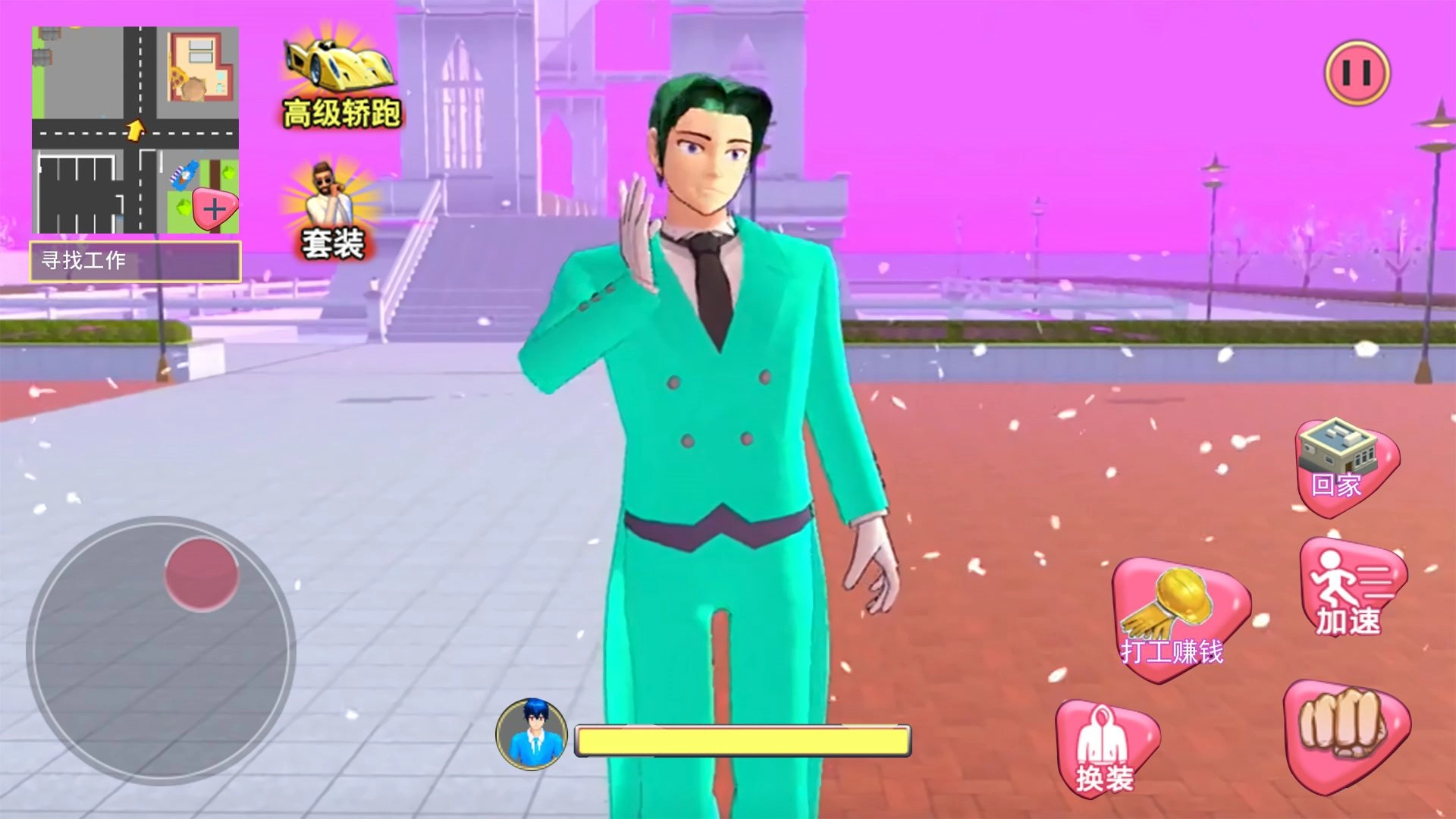 樱校学园模拟人生游戏安装图4