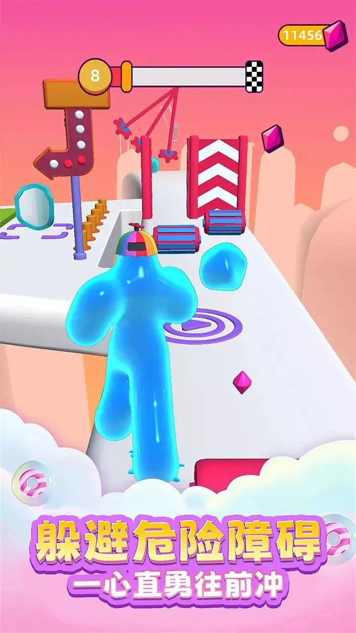 粘液逃生游戏安装(1)