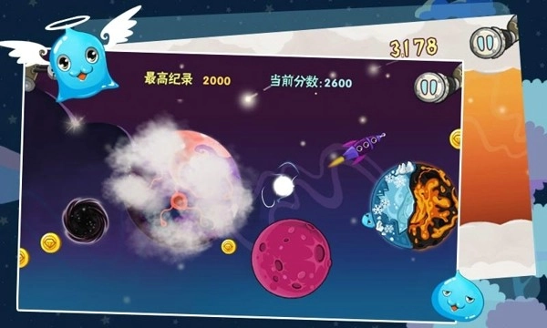 史莱姆去哪儿游戏图1
