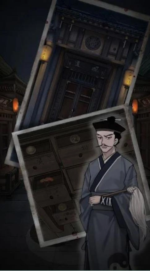 怨憎会游戏图2