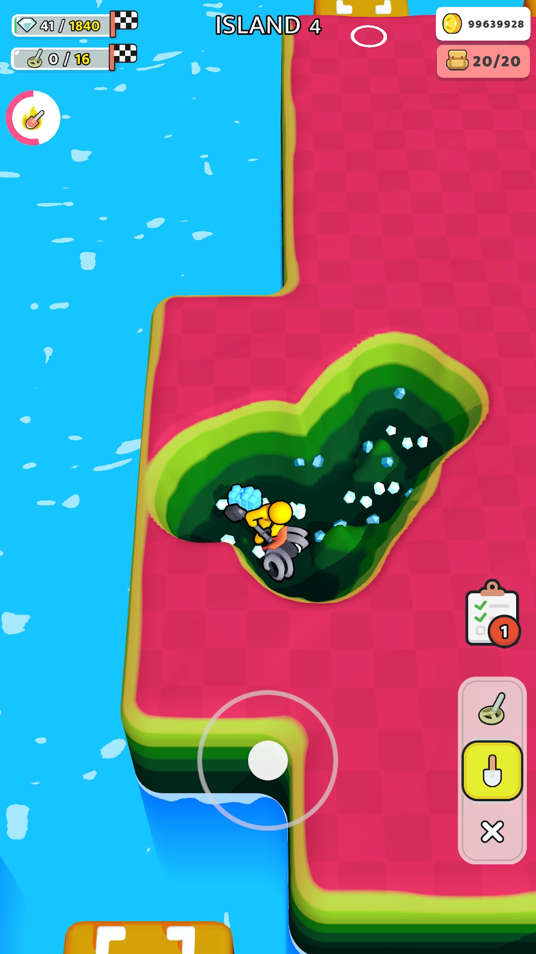 寻宝大师游戏安装图4