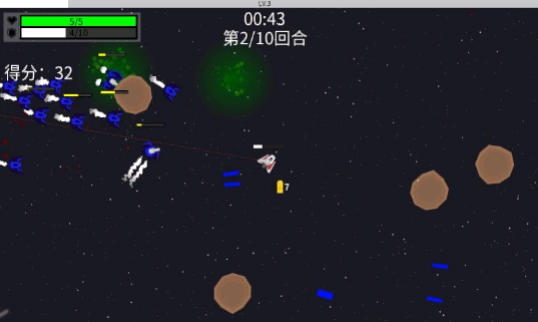 深空使命游戏安装图2