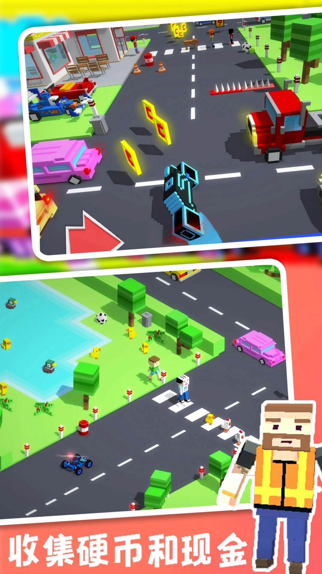 沙盒赛车世界战游戏图1