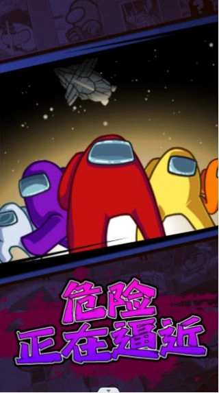 摸鱼乐园狼人杀游戏安装