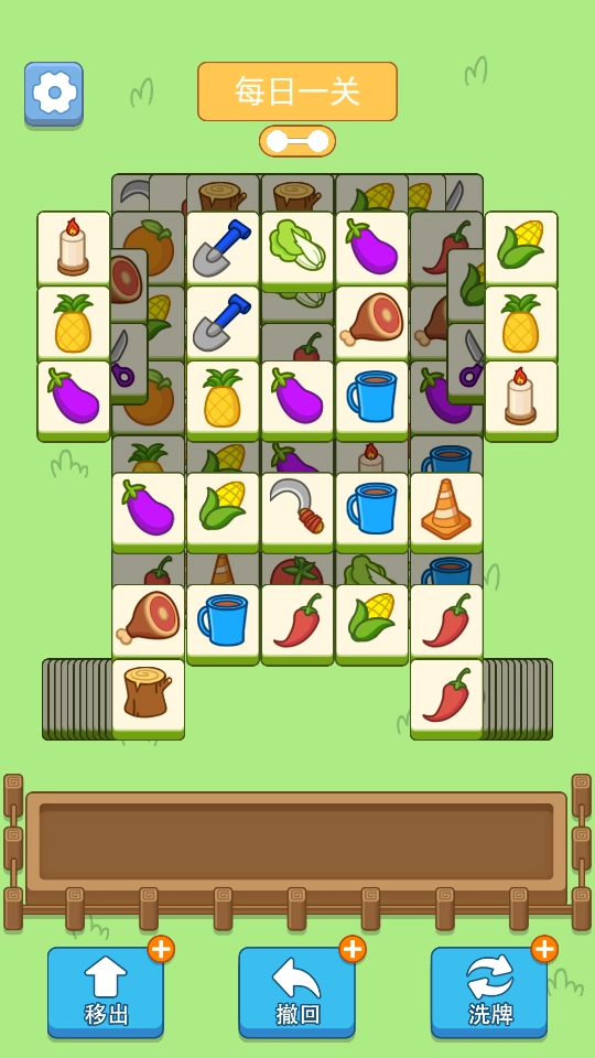 猪了个猪游戏图3