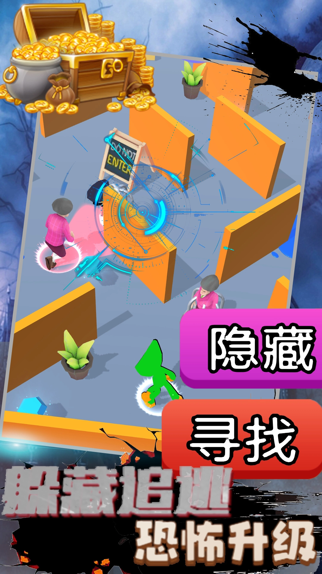 恐怖波比废弃工厂游戏安装图2