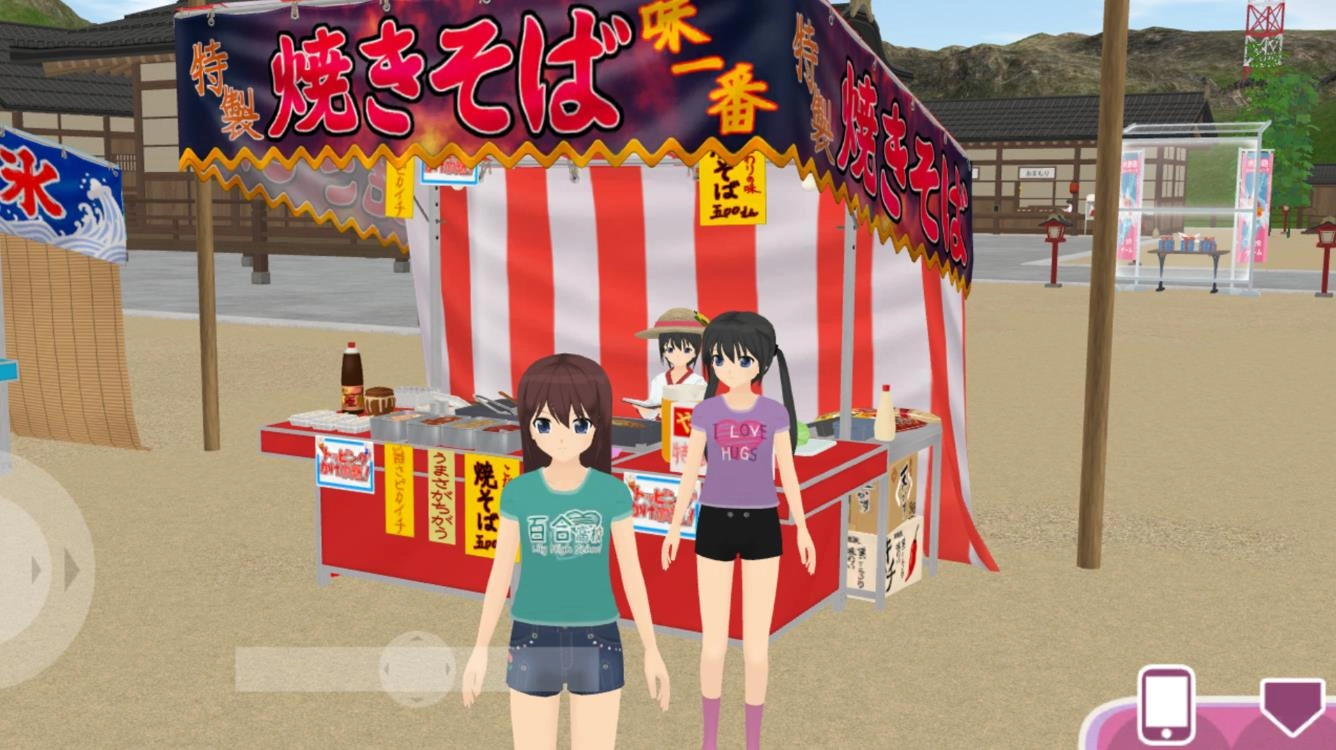 校园女神日记游戏图2
