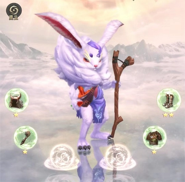 山海经幻想录九游版3