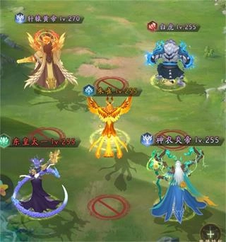 山海经幻想录九游版13