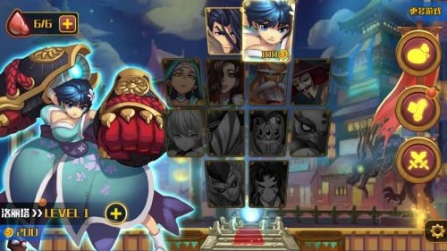 红雀最新版图1