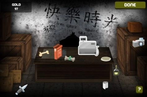 养只宠物球手机版图3