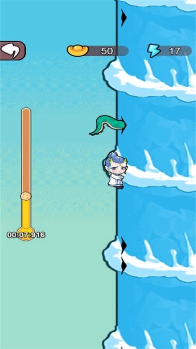 除非你无敌游戏截图1