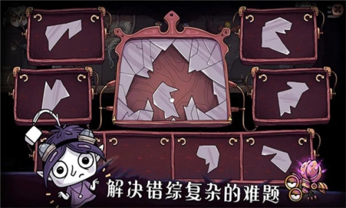 TOHU图5