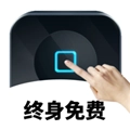 万能自动点击器连点器2026安卓直装版