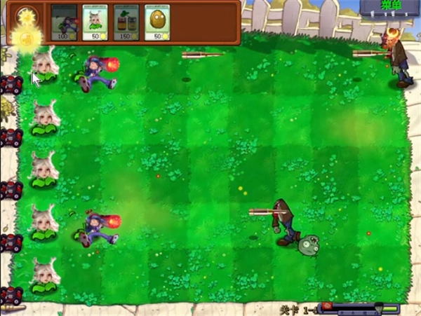 金坷垃大战僵王图2