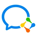 企业微信最新版
