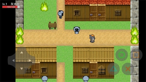 喜羊羊与灰太狼之背叛-图1