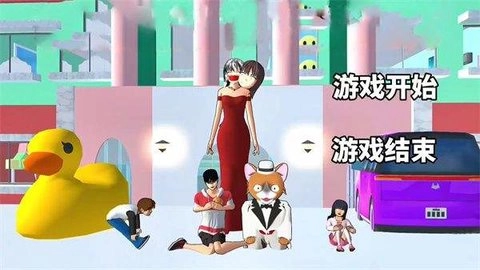 男生女生躲猫猫截图1