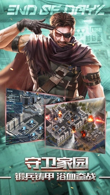 勇者盟约无广告版图2