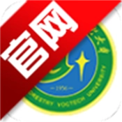 甘肃林业职业技术学院 v3.2.0