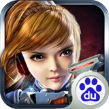 星际传奇安卓直装版