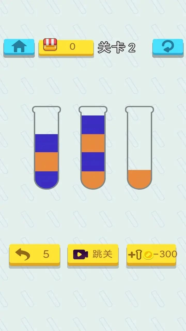 超级拼一拼-图3