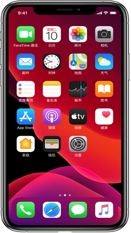 iOS13