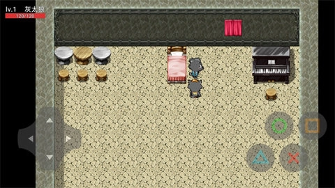 喜羊羊与灰太狼之背叛-图2