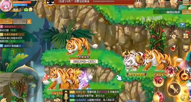 新Q三国手机免费版