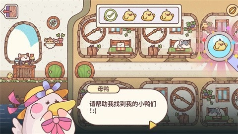 梦幻星谷游戏正版