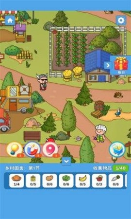 疯狂大寻宝图3