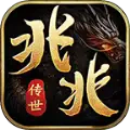 兆兆传世游戏无广告版